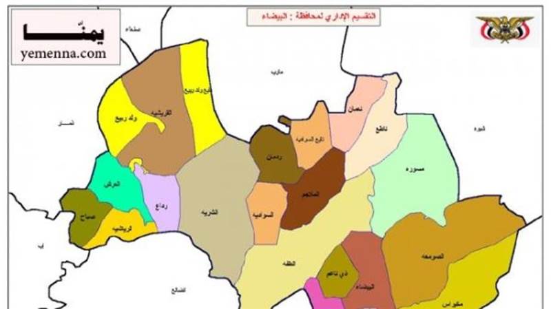 بعد ان اتخذتهم المليشيات دروع بشرية.. مسؤول محلي يطلق نداء استغاثة لفك حصار مديرية "ناطع" بمحافظة البيضاء