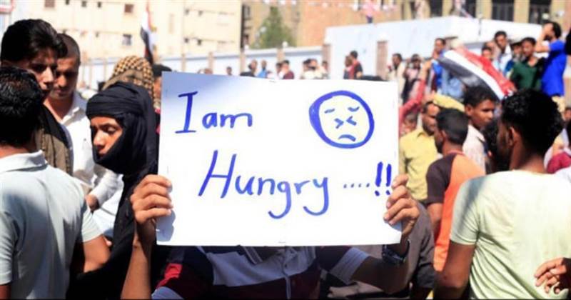 BM: Finansman açığı, Yemen'deki milyonlarca insana insani yardımı duracak