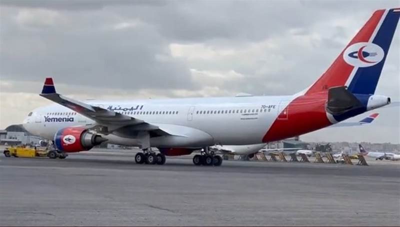 طيران اليمنية يضم طائرة إيرباص A330 إلى أسطوله الجوي