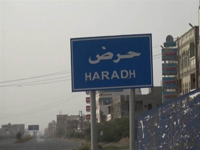 الجيش الوطني يسيطر على احياء جديدة داخل حرض ومصرع قيادات حوثية بارزة