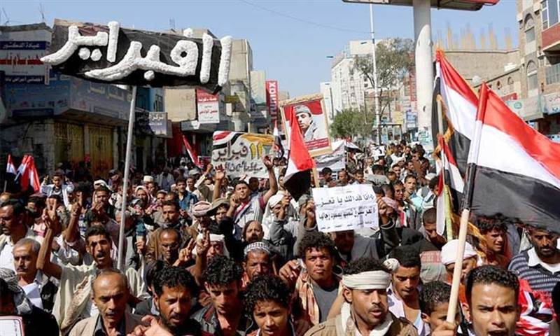 سياسيون: 11 فبراير ثورة وعي مجتمعي ومسار نضالي جديد يوحد الجميع لاستعادة الدولة