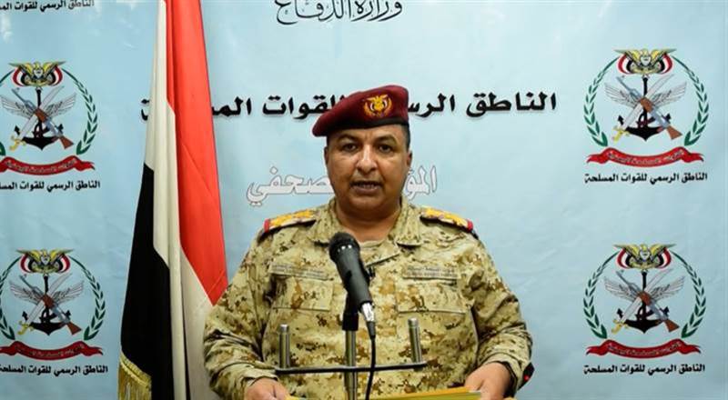 الايجاز الصحفي لناطق الجيش الوطني يستعرض المستجدات الميدانية وسير العمليات العسكرية في كافة الجبهات