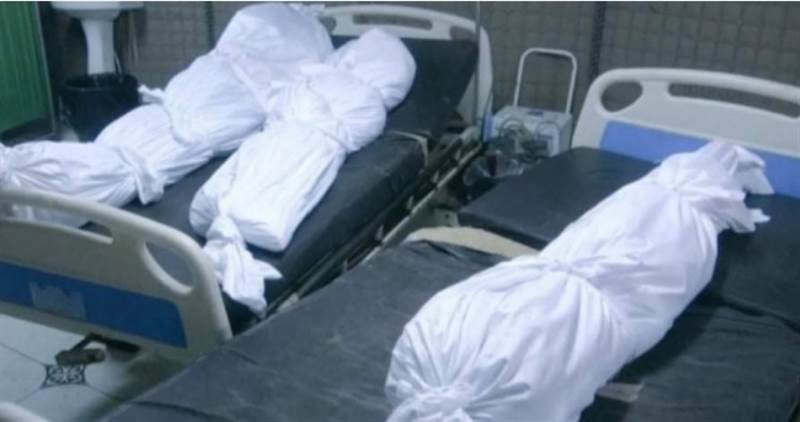 Yemen’de roket mermisinin patlaması sonucu 3 çocuk yaşamını yitirdi