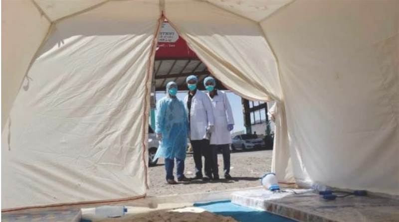 Yemen’de son korona virüs vaka sayısı