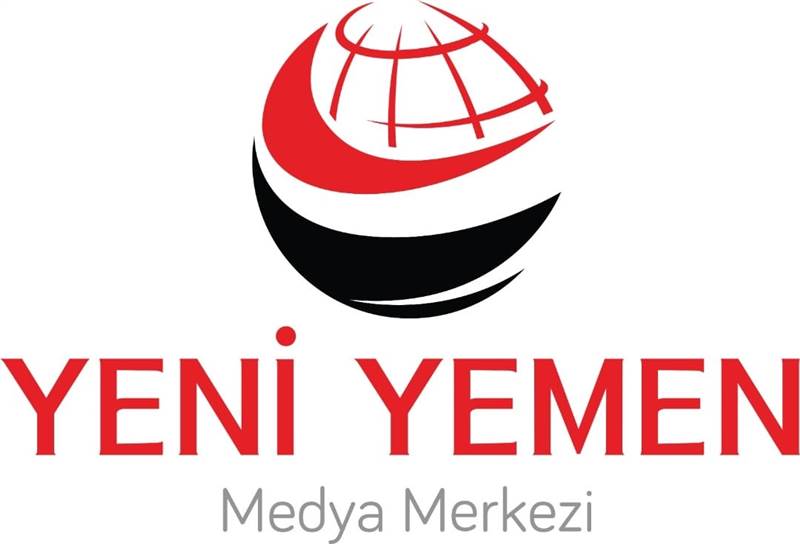 رواندا.. إلهام التغيير في عالم الحروب (جديد يني يمن)