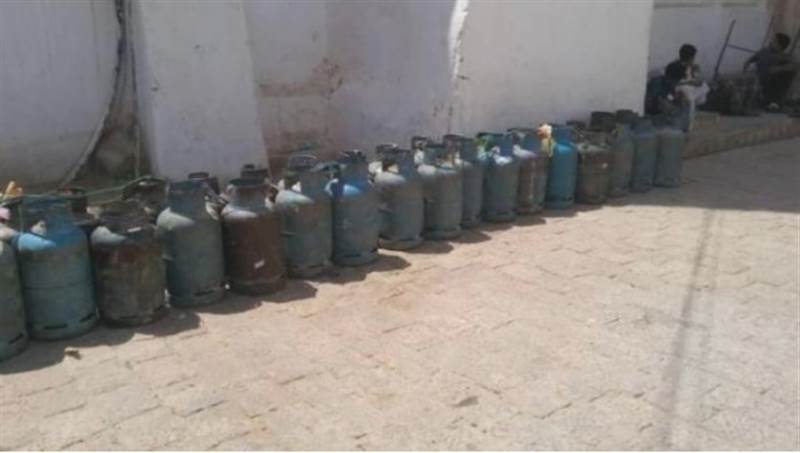 Yemen'de mutfak tüpü faciası