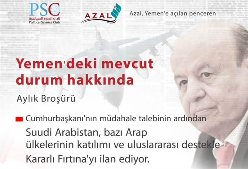 Yemen’deki mevcut durum hakkında aylık broşür