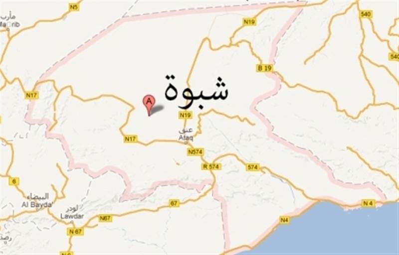 قتلى وجرحى جراء استهداف معسكر العلم بشبوة بصواريخ بالستية