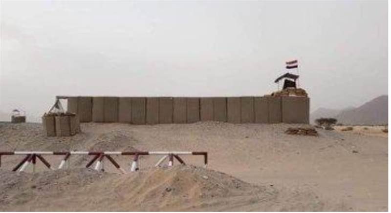 Husilerden askeri kışla camisine füze saldırısı: 11 kişi öldü ve yaralandı