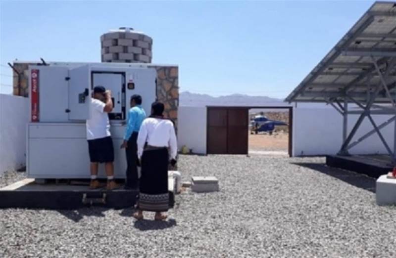 BAE, Yemen’in Sokotra takımadalarında büyük ölçekli gözetleme kuleleri kuruyor