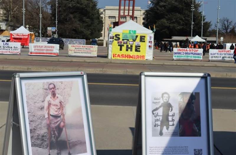 Cenevre'de Husilerin sivillere yönelik ihlallerini yansıtan fotoğraf sergisi