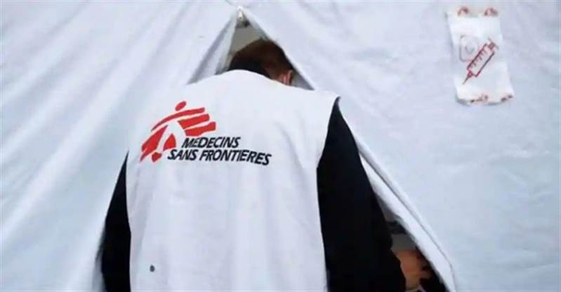 Çalışanları kaçırılan Sınır Tanımayan Doktorlar, Marib’deki faaliyetlerini kısmi olarak askıya aldı