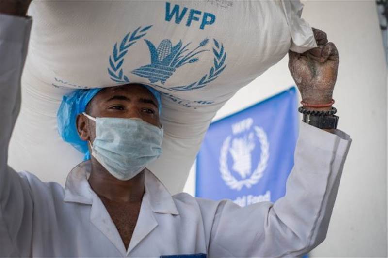 WFP’den “Yemen’e finansman bulun” çağrısı
