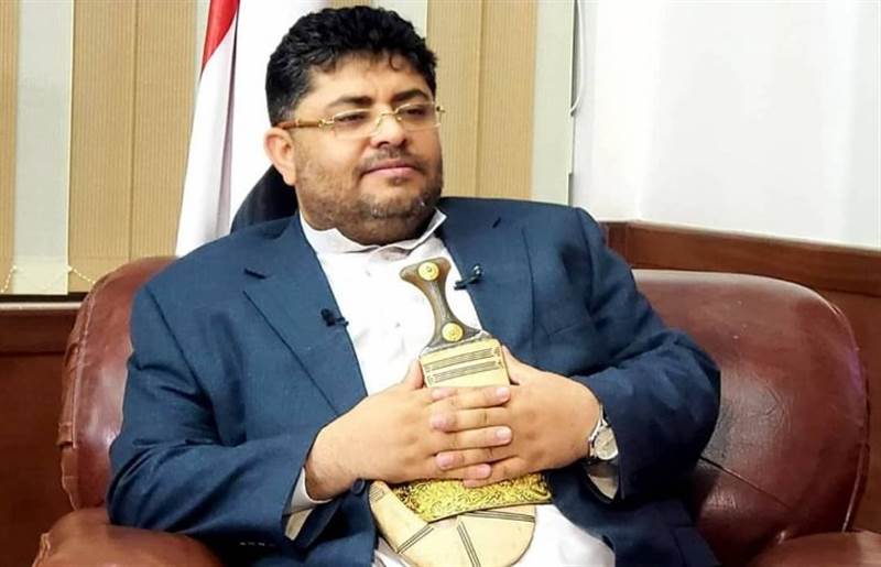 Husiler, KİK’in “Yemen'de barış için diyalog çağrısını reddetti