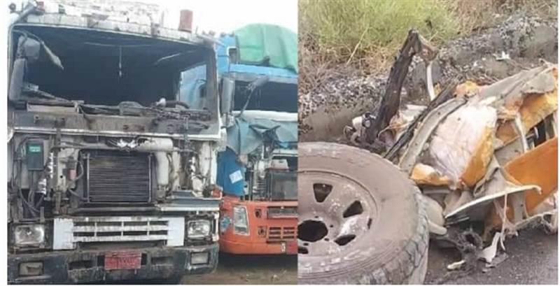 Yemen’de Husilerin döşediği mayının patlaması sonucu ayı aileden 6 kişi öldü