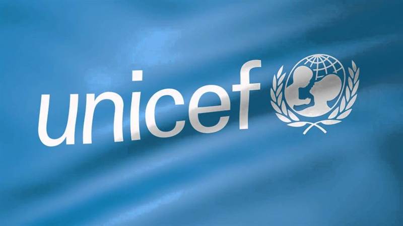UNICEF’ten Yemen’de yerinden edilenler için 5 milyon dolarlık fon