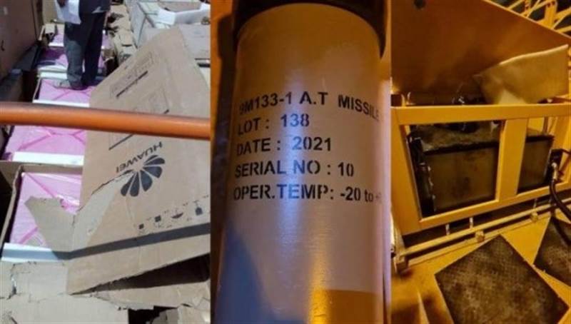 “Husilere yönelik bir silah sevkiyatı, Suudi Arabistan ile Umman arasındaki ilişkileri geriyor”