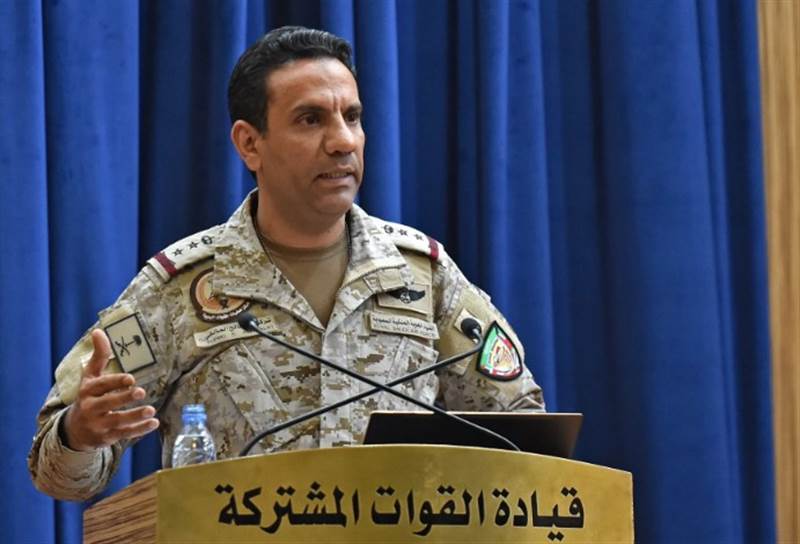 Koalisyon'dan Hudede’deki sivillere uyarı: petrol tesislerinden uzak durun