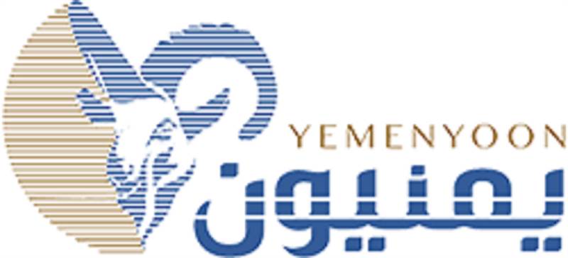 يمنيون: مشاورات الرياض يكتنفها الغموض وعلى الشرعية العودة الى البلاد وفرض سيطرتها (بيان)