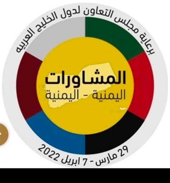 ‏استجابة لدعوة أمين مجلس التعاون.. التحالف يعلن وقف العمليات العسكرية في الداخل اليمني اعتبارا من صباح اليوم الأربعاء.