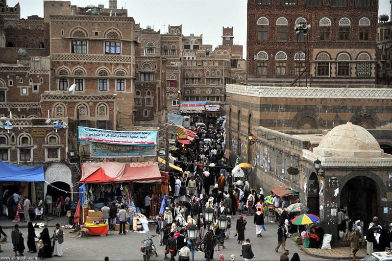 Yemen’de savaş altında gelen sekizinci ramazan: Artan fiyatlar ve yoksulluk acıları katlıyor