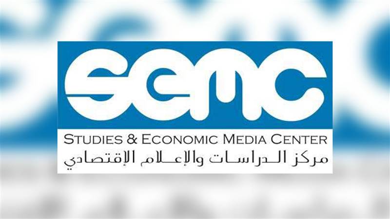 تقرير اقتصادي حديث يظهر تفشي ظاهرة غسل الأموال في اليمن جراء الحرب