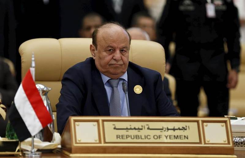 Yemen Cumhurbaşkanı Hadi'den Körfez ülkelerine ekonomik destek çağrısı