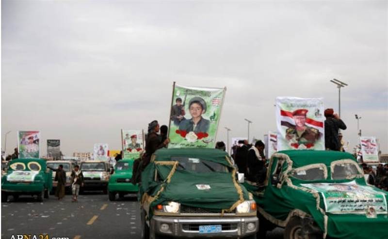 Husiler mart ayında 459 milisinin öldüğünü duyurdu