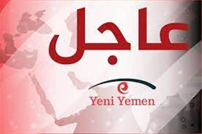 مصادر حكومية تكشف هوية الشخصيات التي وصلت عدن قبل قليل