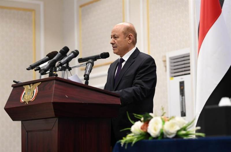 Yemen Cumhurbaşkanlığı Konseyi Başkanı ve konsey üyeleri yemin etti