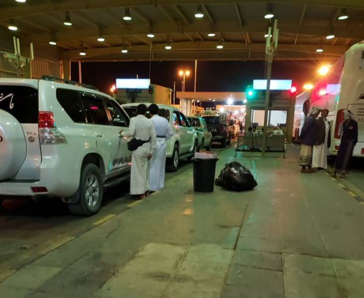 Yemen umre vizelerini üç gün durdurdu