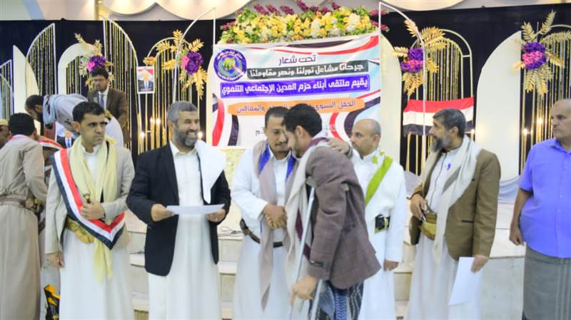 ملتقی أبناء حزم العدين يقيم أمسية رمضانية ويكرم 128 جريحاً في مارب…