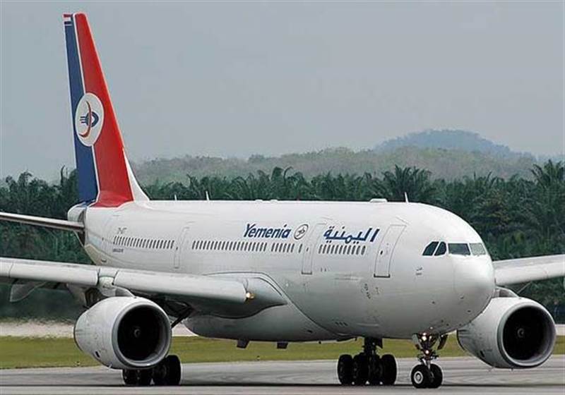 بدء محاكمة "الخطوط اليمنية" في باريس الاثنين المقبل