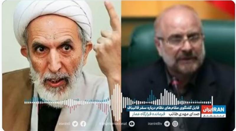 Irak’taki Türk Silahlı Kuvvetleri’ne ait üsleri İran mı vurdu?