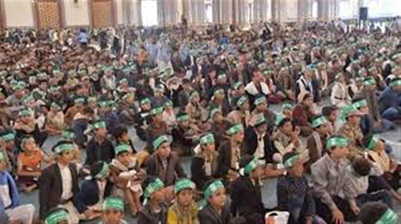 كيف تحولت المراكز الصيفية الحوثية إلى غسيل أدمغة وتفريخ مقاتلين؟