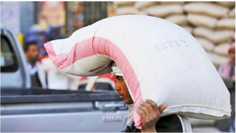 Uluslararası piyasalarda artan buğday fiyatları Yemen’de kıtlık tehlikesini artırıyor