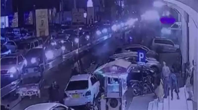 Yemen'de alışveriş merkezi önüne İHA düşmesi sonucu 3 sivil öldü