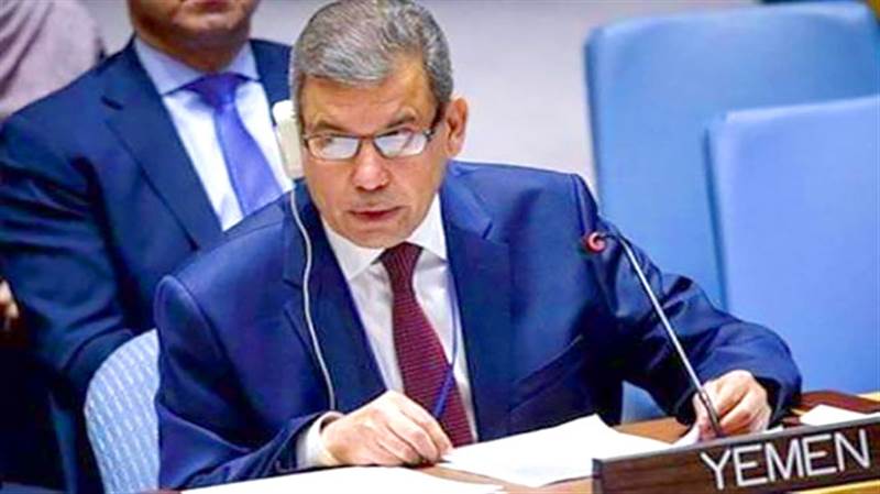 Yemen hükümetinden BMGK'ne "Husi saldırılarına karşı sivilleri koruyun" çağrısı