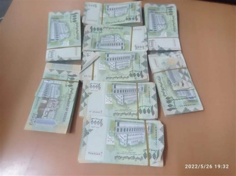 شرطة تعز تضبط عصابة تزوير العملة