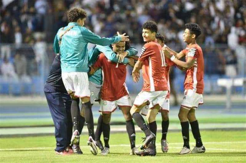 بعد ساعات من اعتذار الاتحاد اليمني.. مدرب منتخب الناشئين يؤكد المشاركة في بطولة غرب آسيا التاسعة