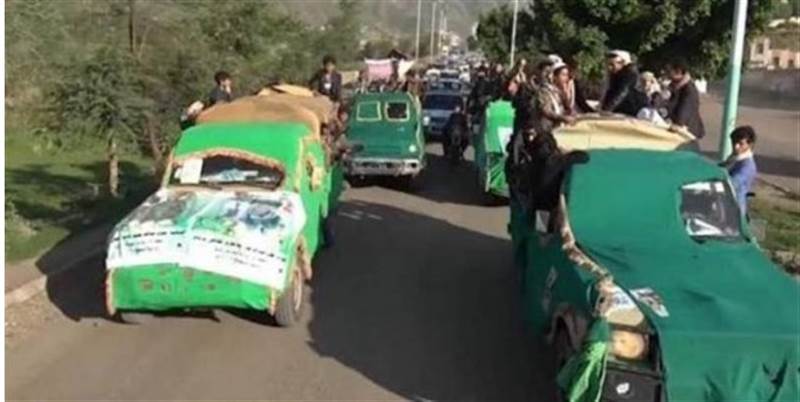 Husiler, üst düzey iki komutanının öldürüldüğünü duyurdu