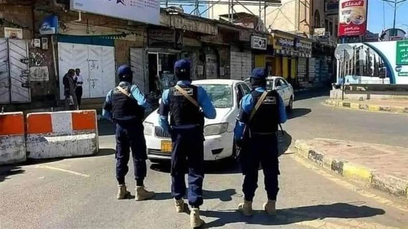 في صنعاء.. مليشيات الحوثي تستنسخ النموذج الأمني الإيراني لمراقبة السكان