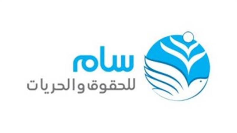 منظمة حقوقية تطالب الدول الأوروبية الوفاء بالتزاماتها تجاه اللاجئين اليمنيين