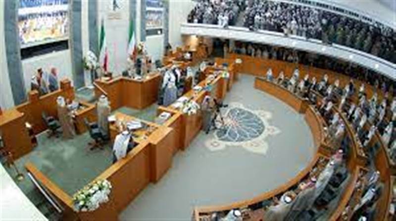 الكويت.. حل البرلمان والدعوة إلى انتخابات عامة