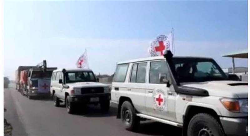 Kızılhaç kendi adına "WhatsApp" üzerinden dolandırıcılık amaçlı sahte mesajlara karşı uyardı