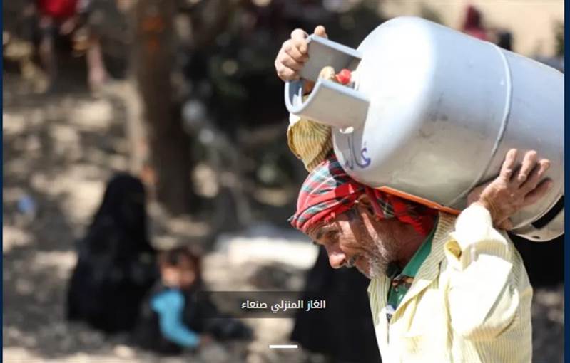 Husilerin yeni zam kararı doğalgaz krizini derinleştirdi
