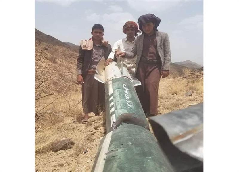 سقط في صنعاء.. مليشيات الحوثي تفشل في إطلاق صاروخ باليستي باتجاه مأرب
