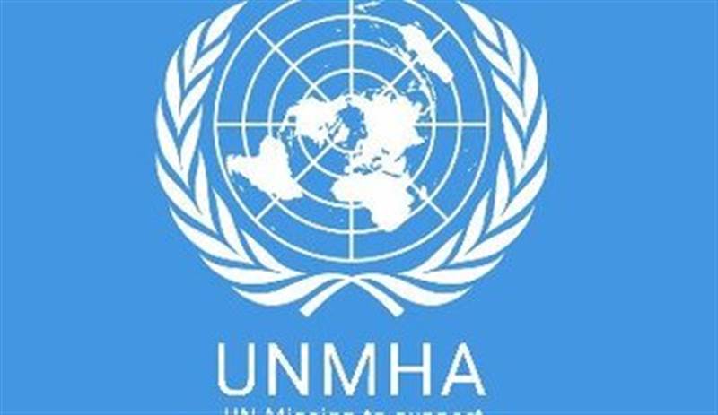 الأمم المتحدة تعين نائباً جديداً لرئيس بعثة "أونمها" في الحديدة