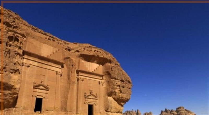 Yemen’deki 4 bölge İslam dünyası kültür mirası listesine eklendi