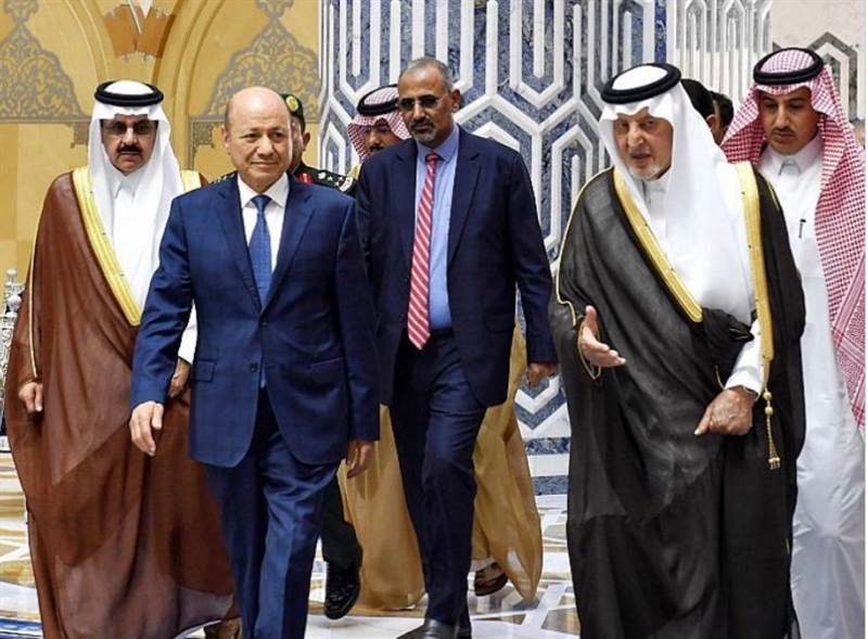 Yemen Cumhurbaşkanlığı Konsey Başkanı Suudi Arabistan’da